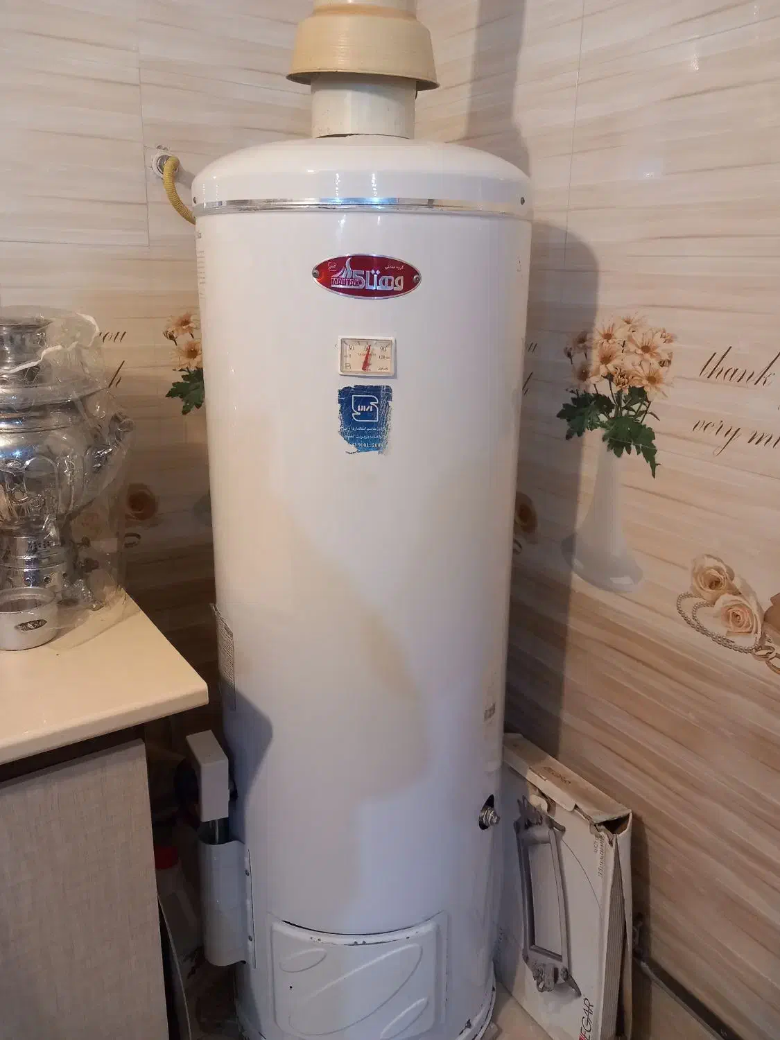 آب گرمکن|آبگرمکن، پکیج، شوفاژ|سلماس, |دیوار