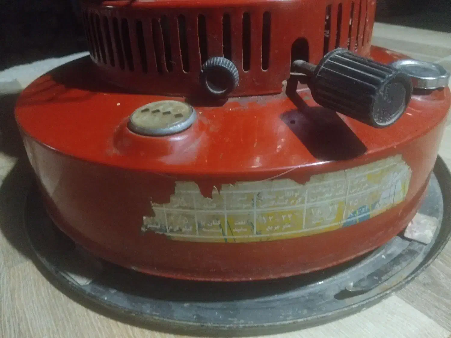 چراغ نفتی|بخاری، هیتر، شومینه|بم, |دیوار