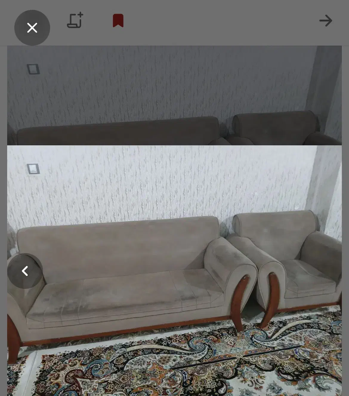 مبل هفت نفره|مبلمان خانگی و میز عسلی|پاوه, |دیوار