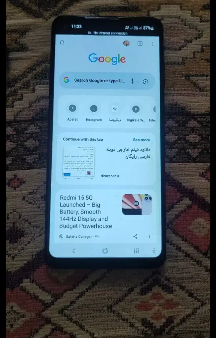 سامسونگ گلکسی A21s درحد نو|موبایل|تهران, سعیدآباد|دیوار
