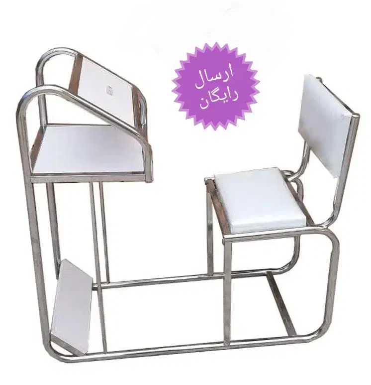 صندلی نماز حرمی کد۱۰ ارسال رایگان|صندلی و نیمکت|فاروج, |دیوار