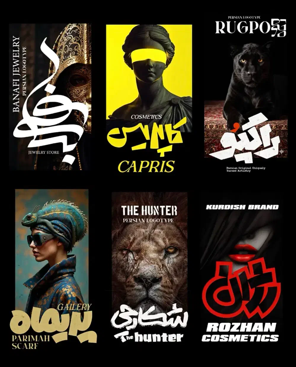 خدمات حرفه‌ای فتوشاپ ، گرافیک ، سایت ، ادیت ، UI|خدمات رایانه‌ای و موبایل|تهران, ولنجک|دیوار