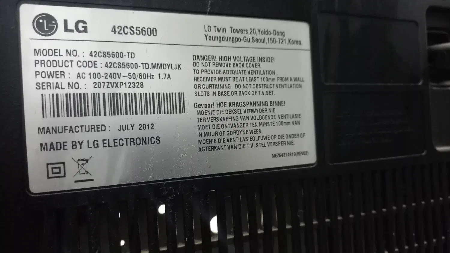 تلویزیون ال سی دی  ال‌جی ۴۲ اینچ اصل کره|تلویزیون و پروژکتور|پاکدشت, پاکدشت (مامازند)|دیوار