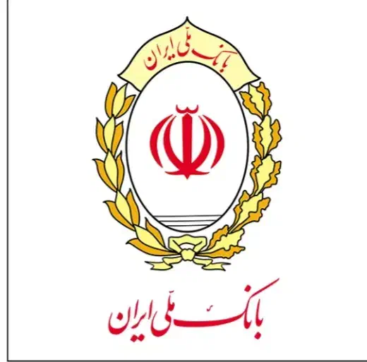 خرید امتیاز مهربانی و اعتبار ملی و ۲۰۰ تا ۱۸ ماه|خدمات مالی، حسابداری، بیمه|رفسنجان, |دیوار