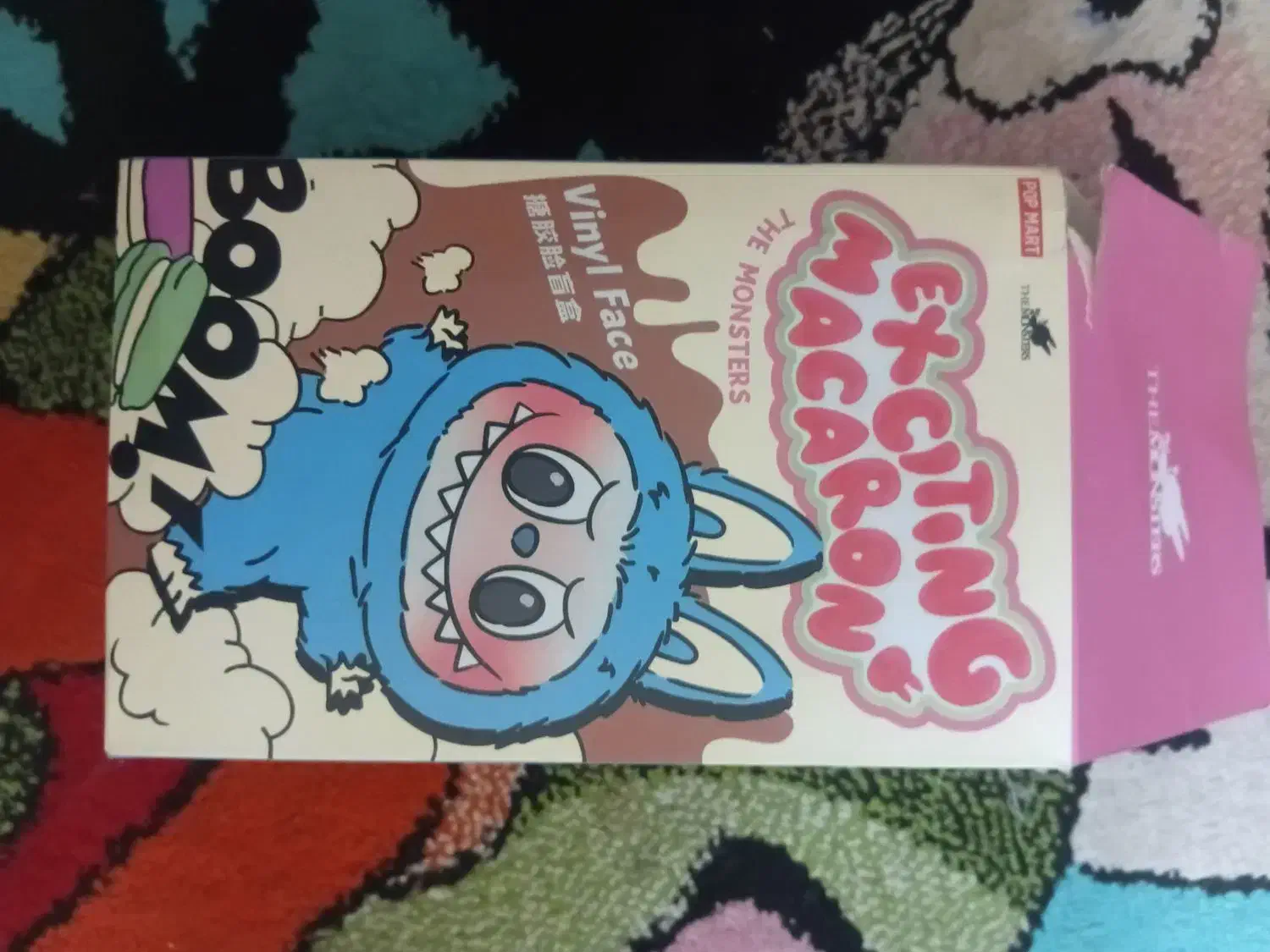 لبوبو ماکارون و هویت|اسباببازی بچه|بوشهر, |دیوار