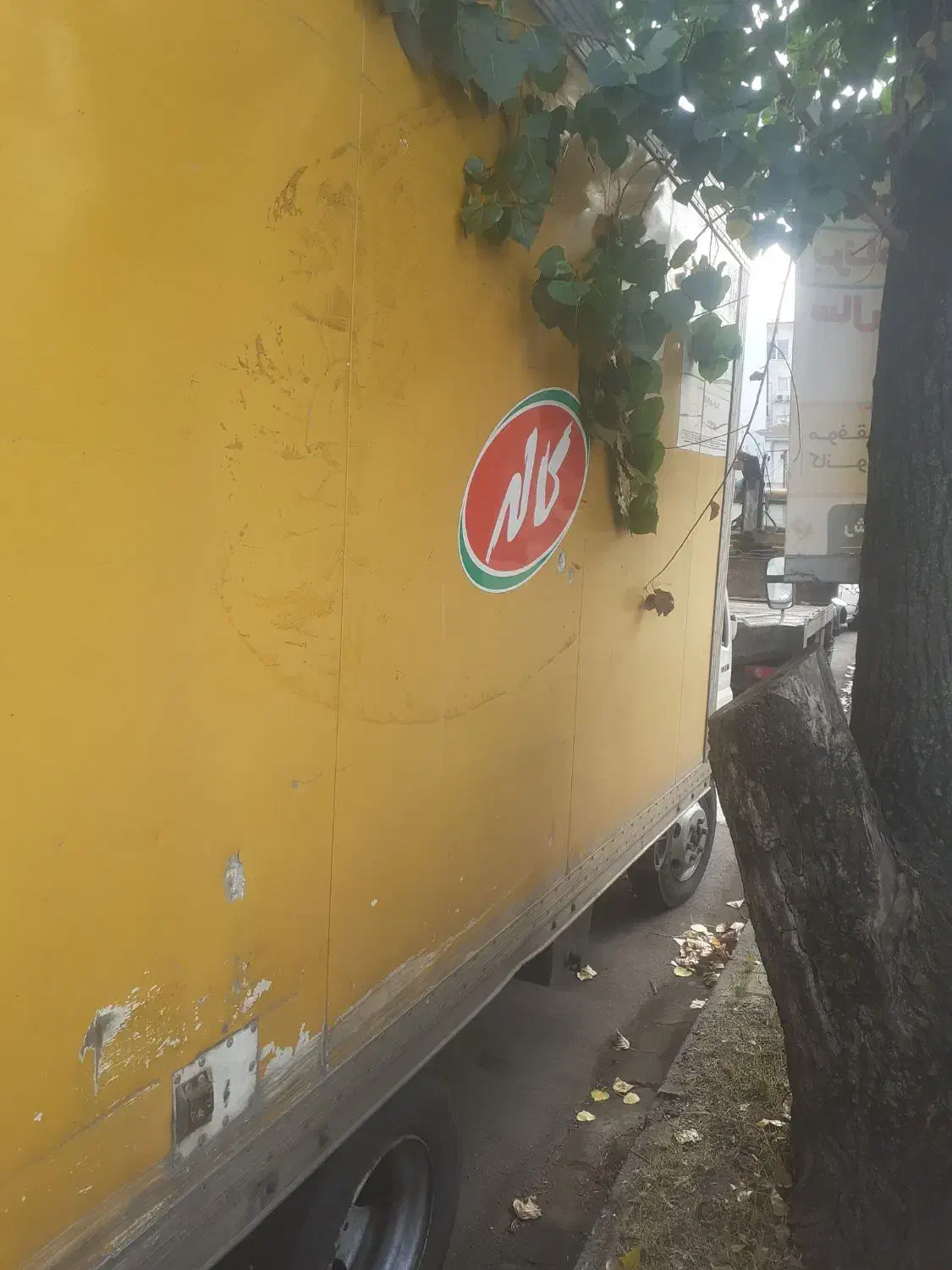 معاوضه با سواری کامیونت خاور فوتون یخچالدار|خودرو سنگین|تهران, آذری|دیوار