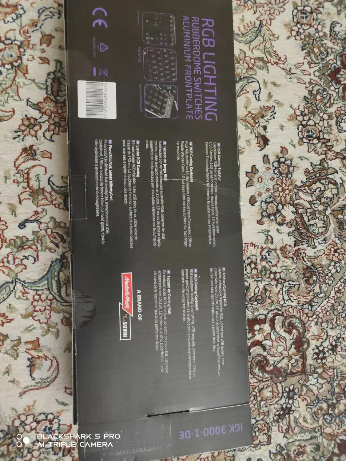 ISY IGK-3000-1|قطعات و لوازم جانبی رایانه|تهران, اختیاریه|دیوار