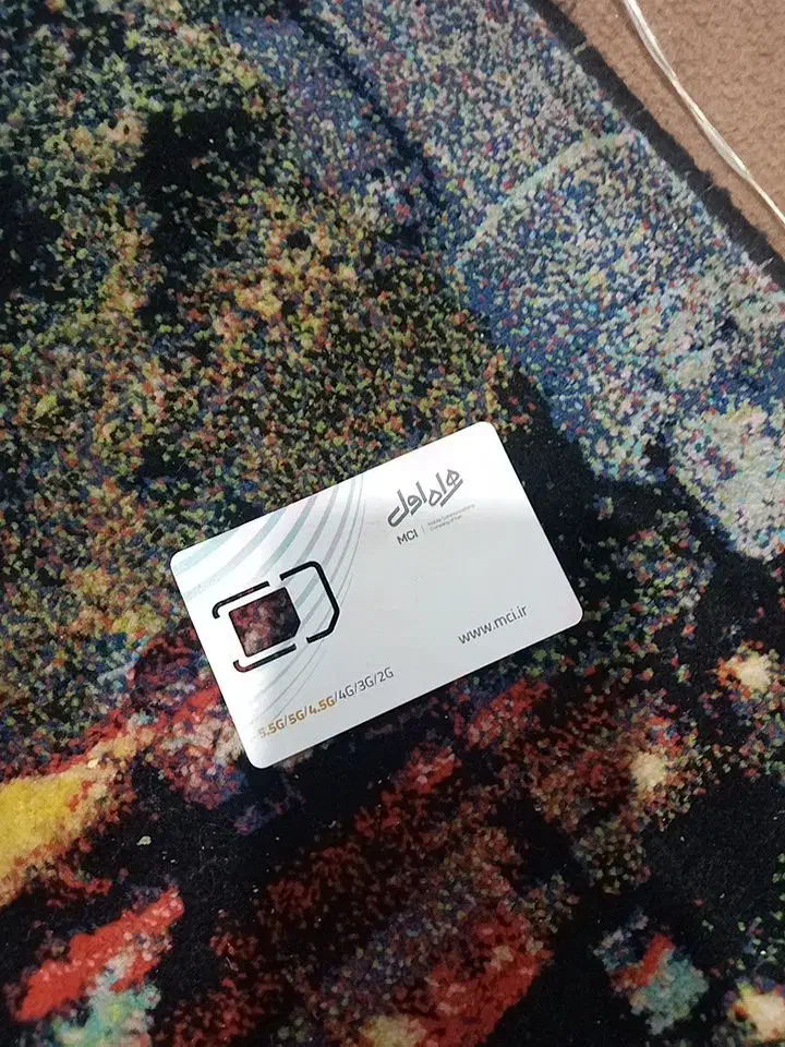 سیم کارت ۰۹۱۹۹۵۶۷۹۰۰|سیمکارت|اندیشه, اندیشه فاز ۴|دیوار