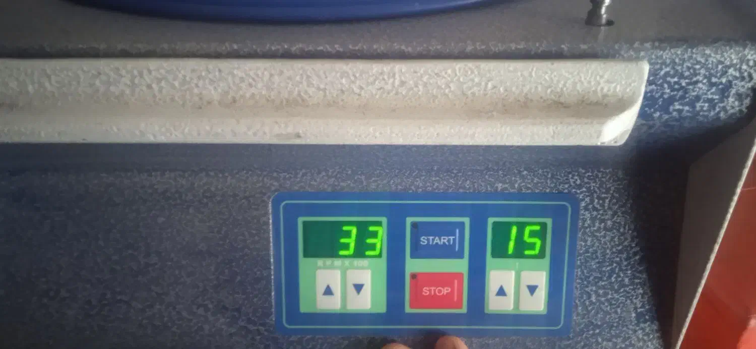 سانتریفیوژ.prp|آرایشی، بهداشتی، درمانی|خرم‌آباد, |دیوار