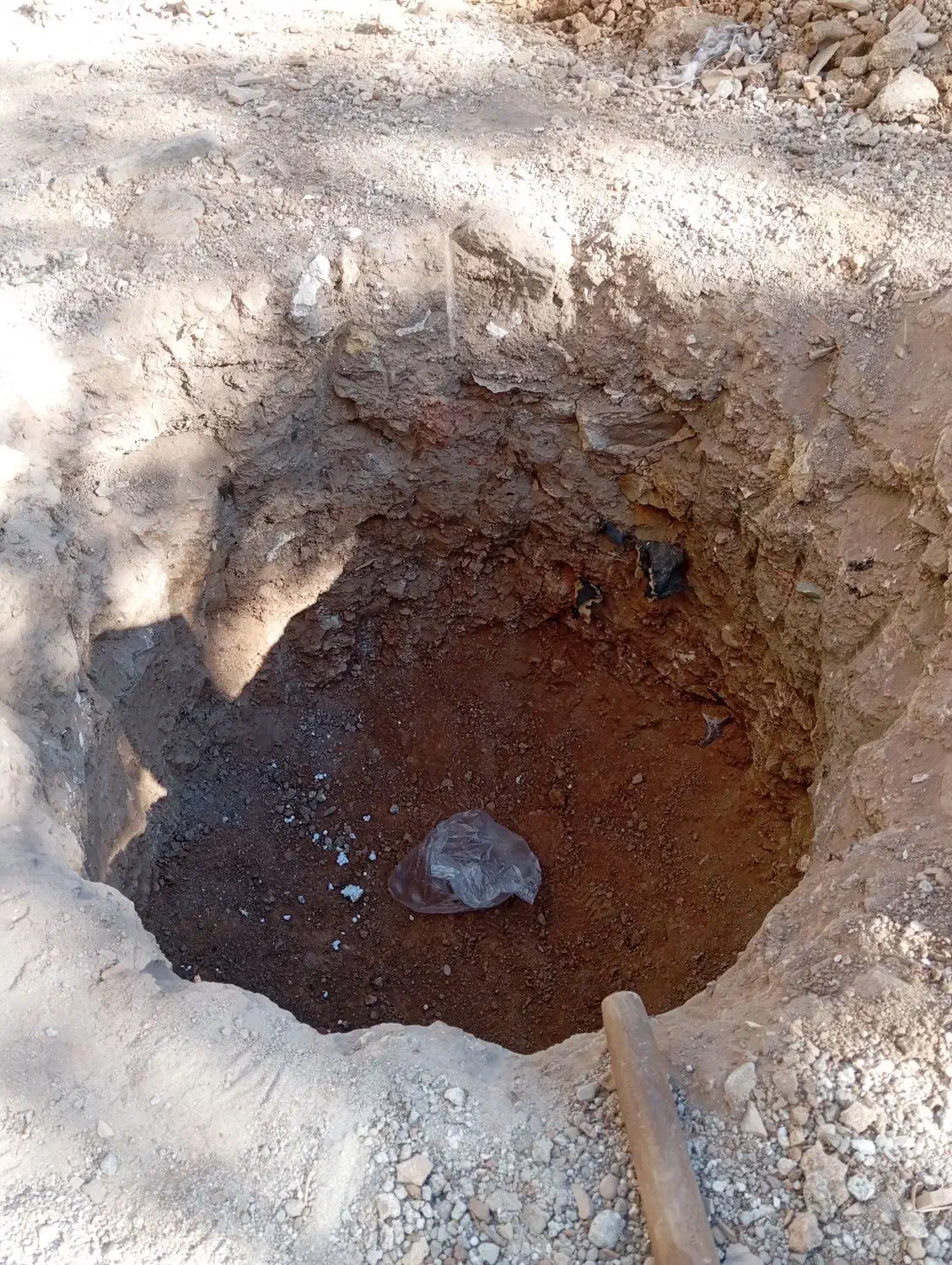 حفر چاه|خدمات پیشه و مهارت|ابهر, |دیوار