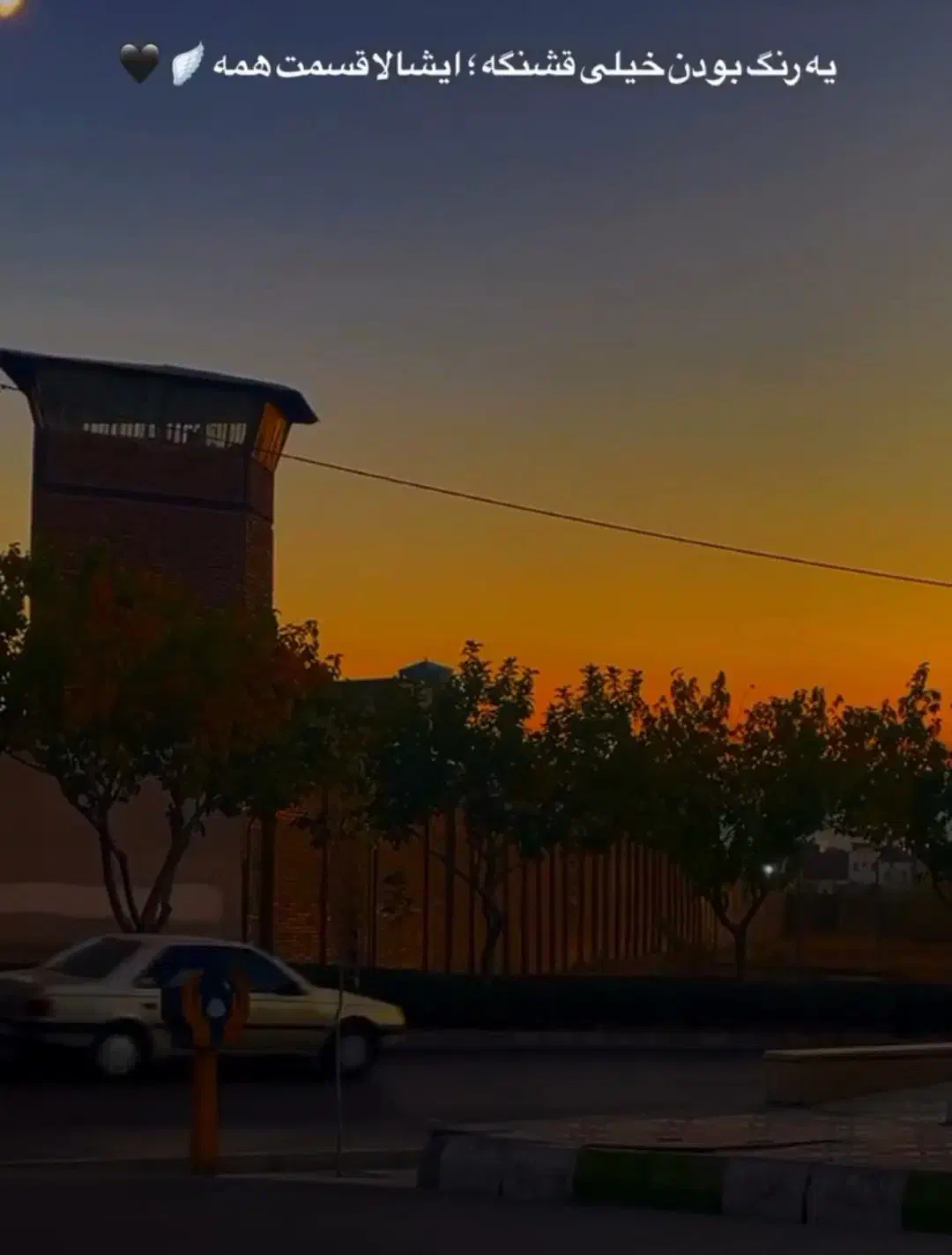 خانه حیاط دار|اجارهٔ خانه و ویلا|تهران, بیسیم|دیوار