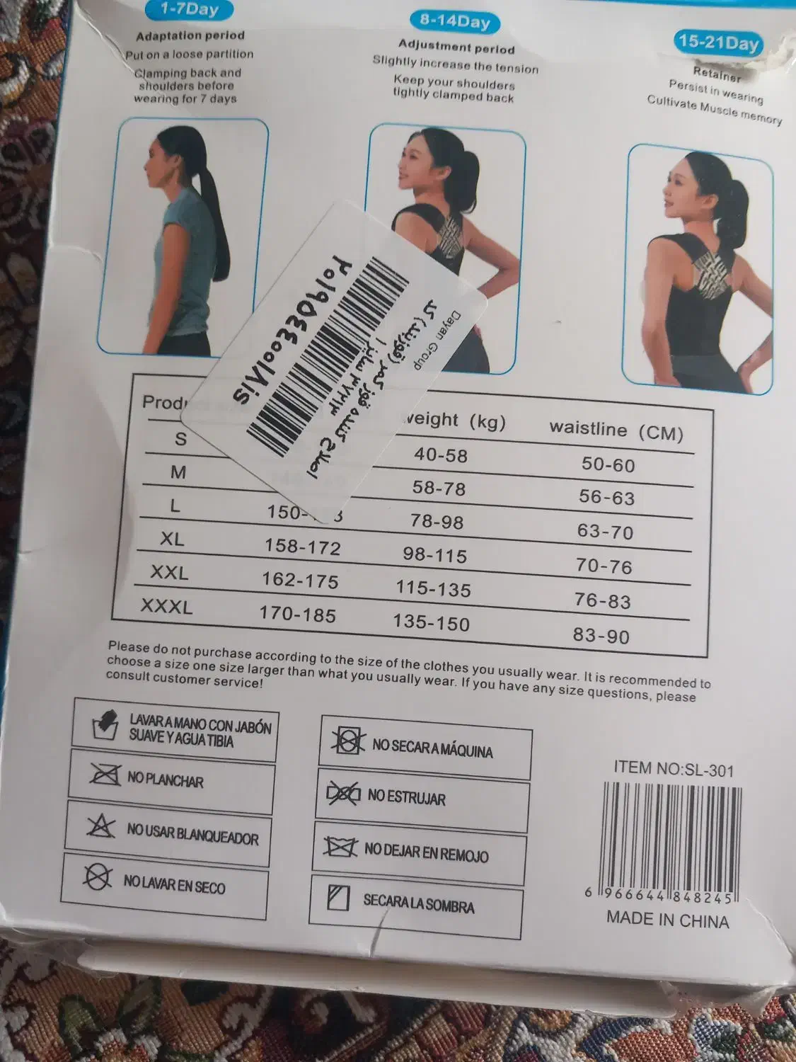 کمر بند قوز بند|کیف، کفش، کمربند|قزوین, |دیوار