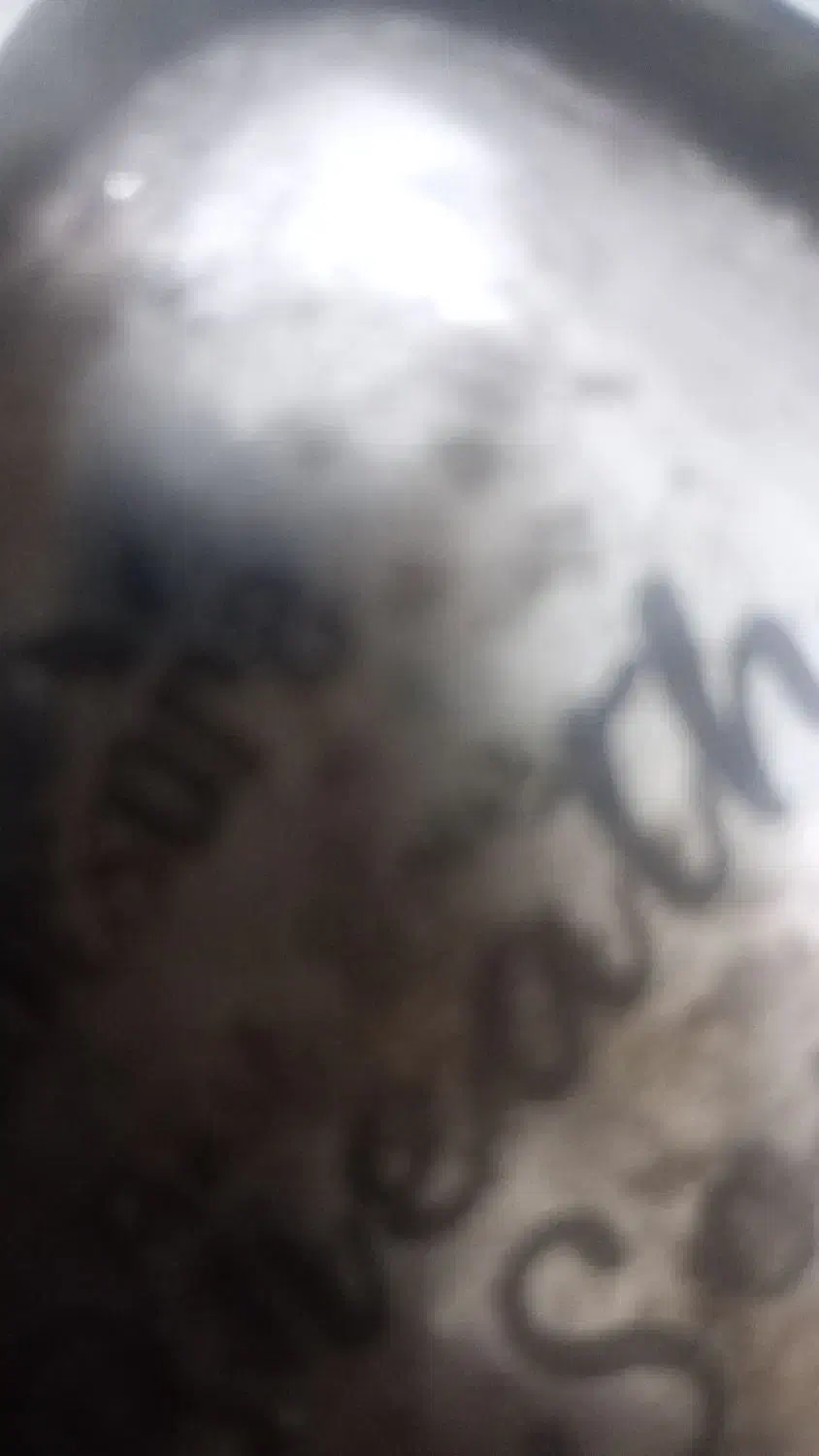 سرسیلندپژو|ابزارآلات|چترود, |دیوار