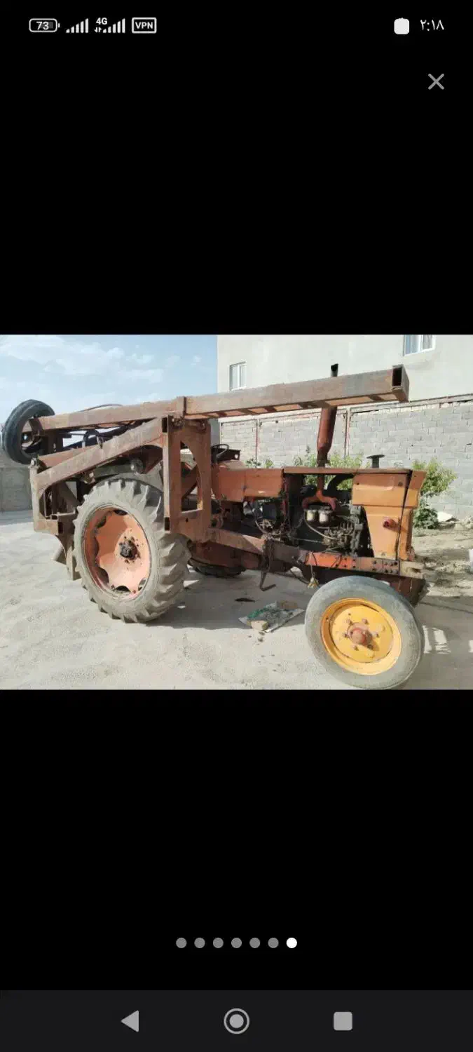 ساخت انواع دستگاه حفاری چاه آب تراکتوری برقی|خدمات پیشه و مهارت|سرفاریاب, |دیوار