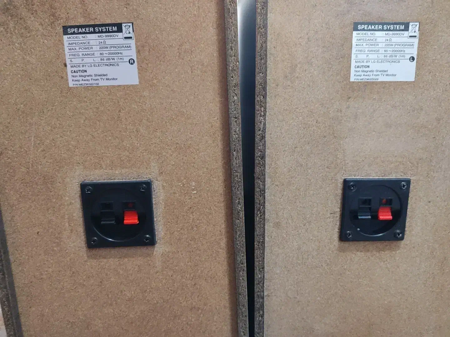 ساب ووفر و سوراند های الجی ۱۱۰۰۰|سیستم صوتی خانگی|شیراز, طلاب|دیوار