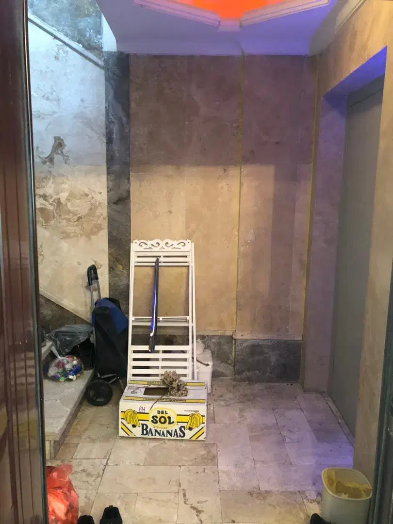 دردشت میدان نخجیر ۷۵متر