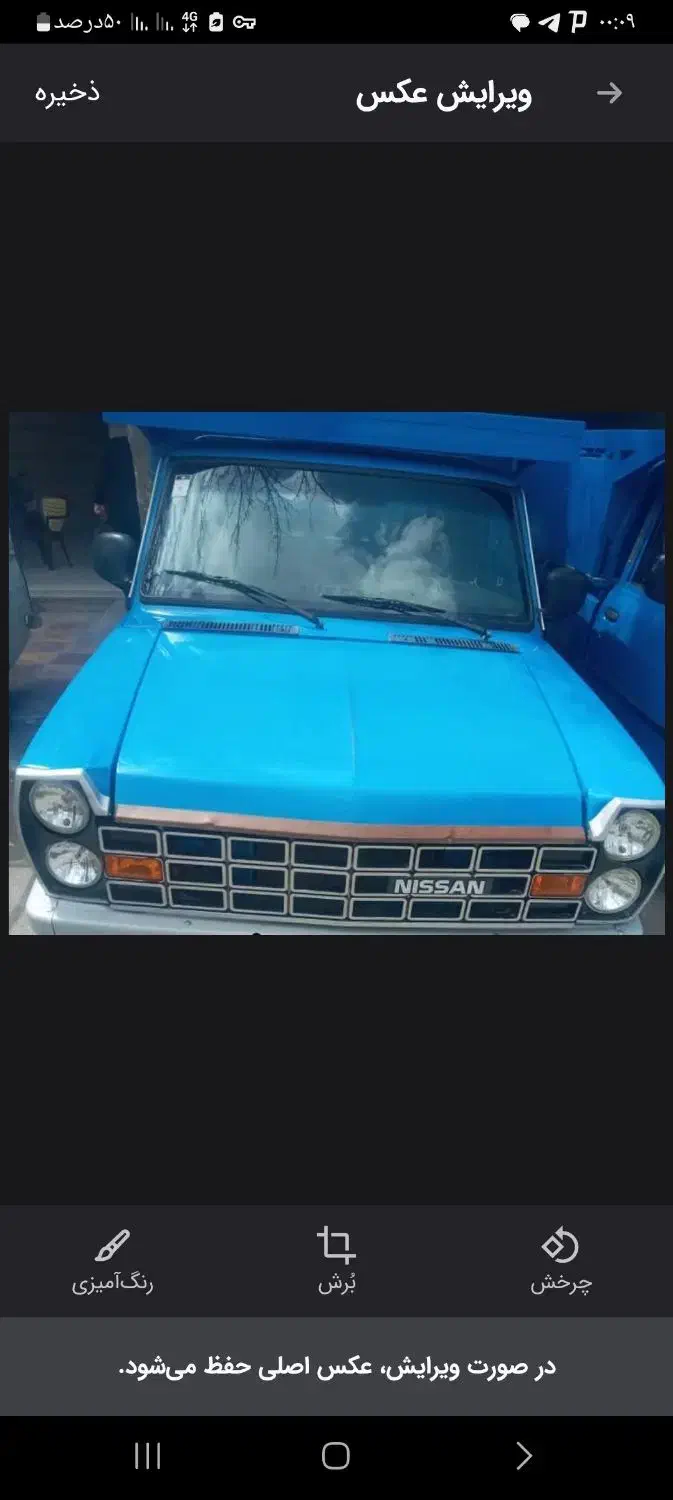 سایپا زامیاد دوگانه کارخانه مدل۱۳۸۸|خودرو سواری و وانت|نوشهر, |دیوار