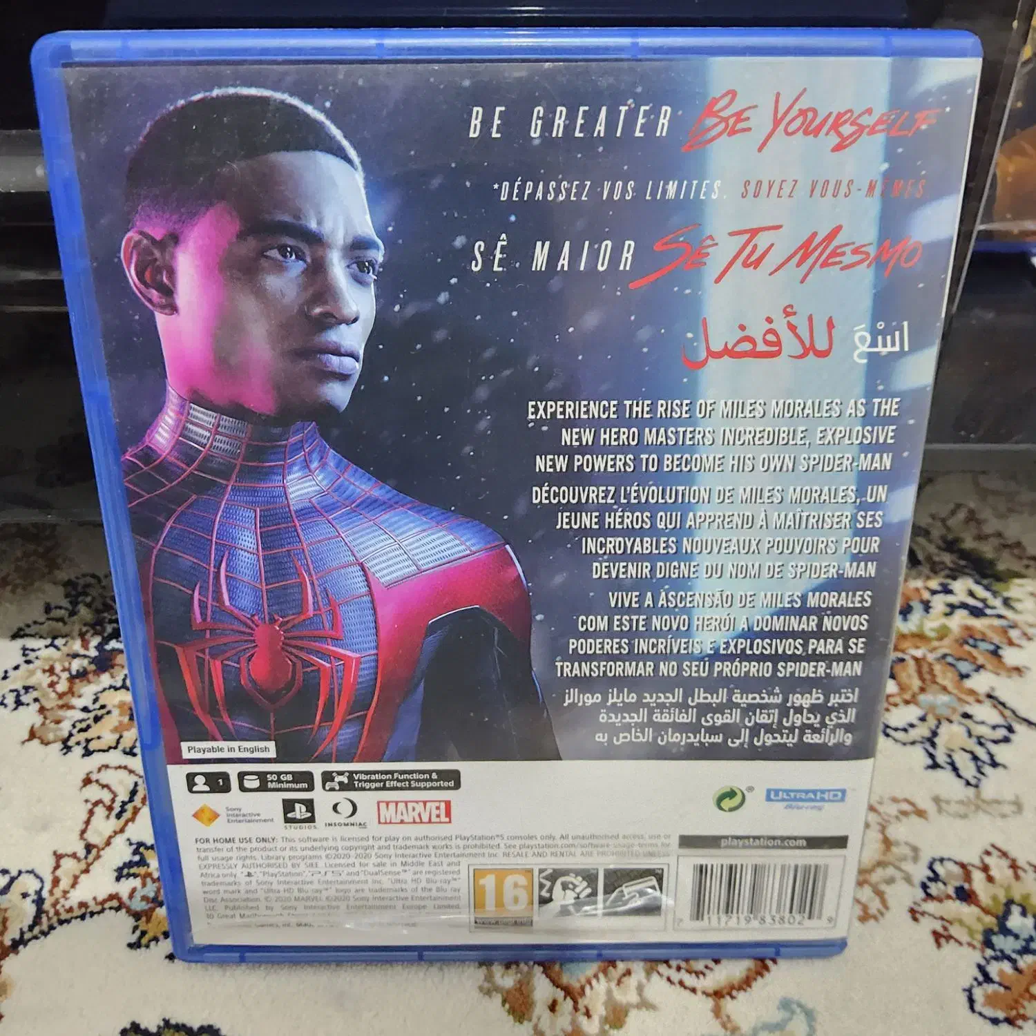 دیسک PS5|کنسول، بازی ویدئویی و آنلاین|کرج, گلشهر|دیوار