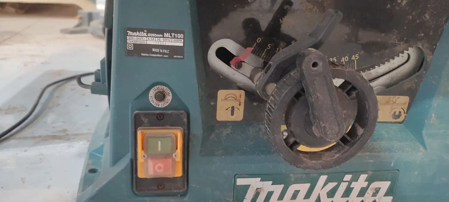 اره میزی ماکیتا|ماشین‌آلات صنعتی|یاسوج, |دیوار