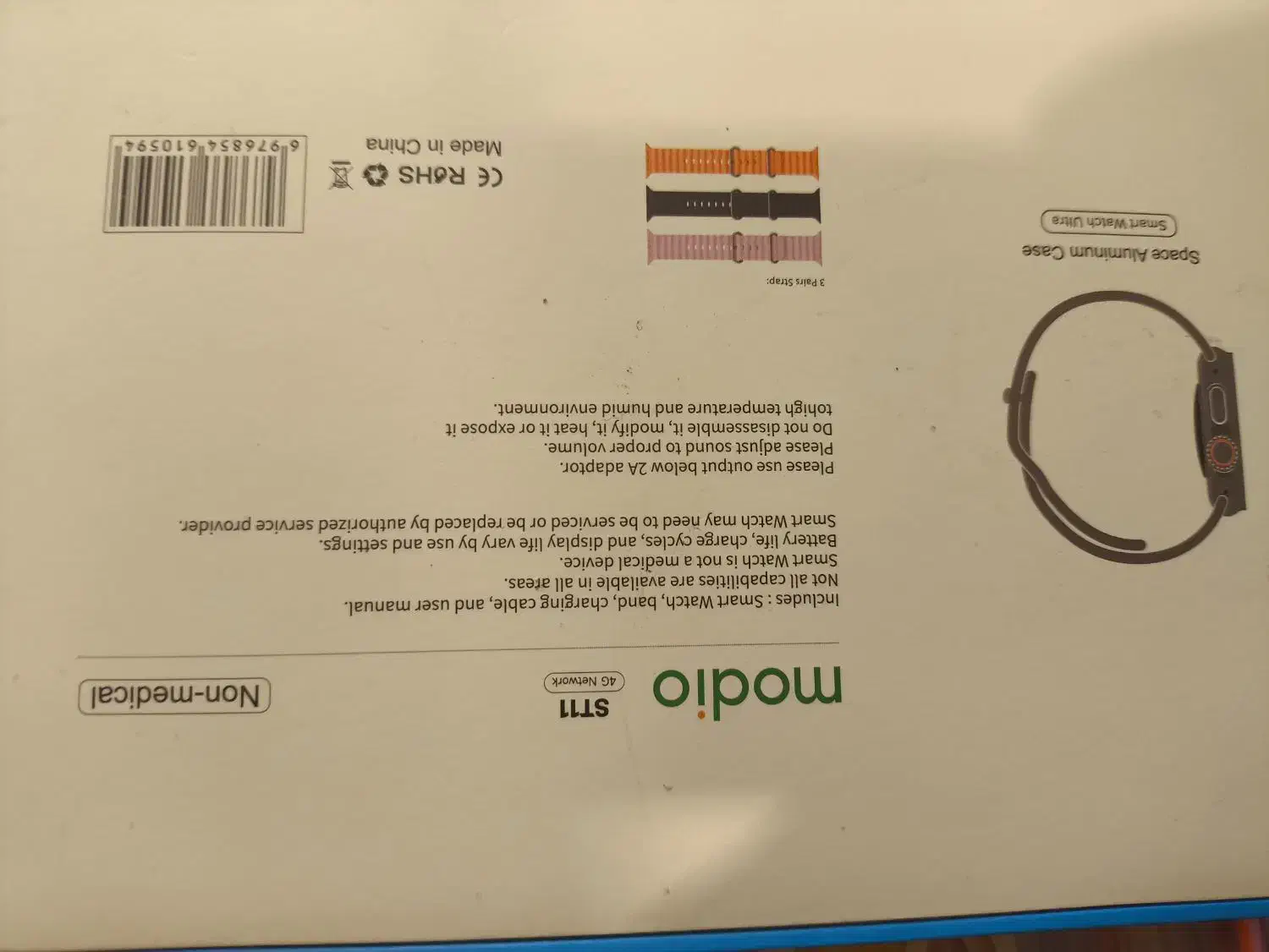 S T 11 smart watch|ساعت|تهران, خاک سفید|دیوار