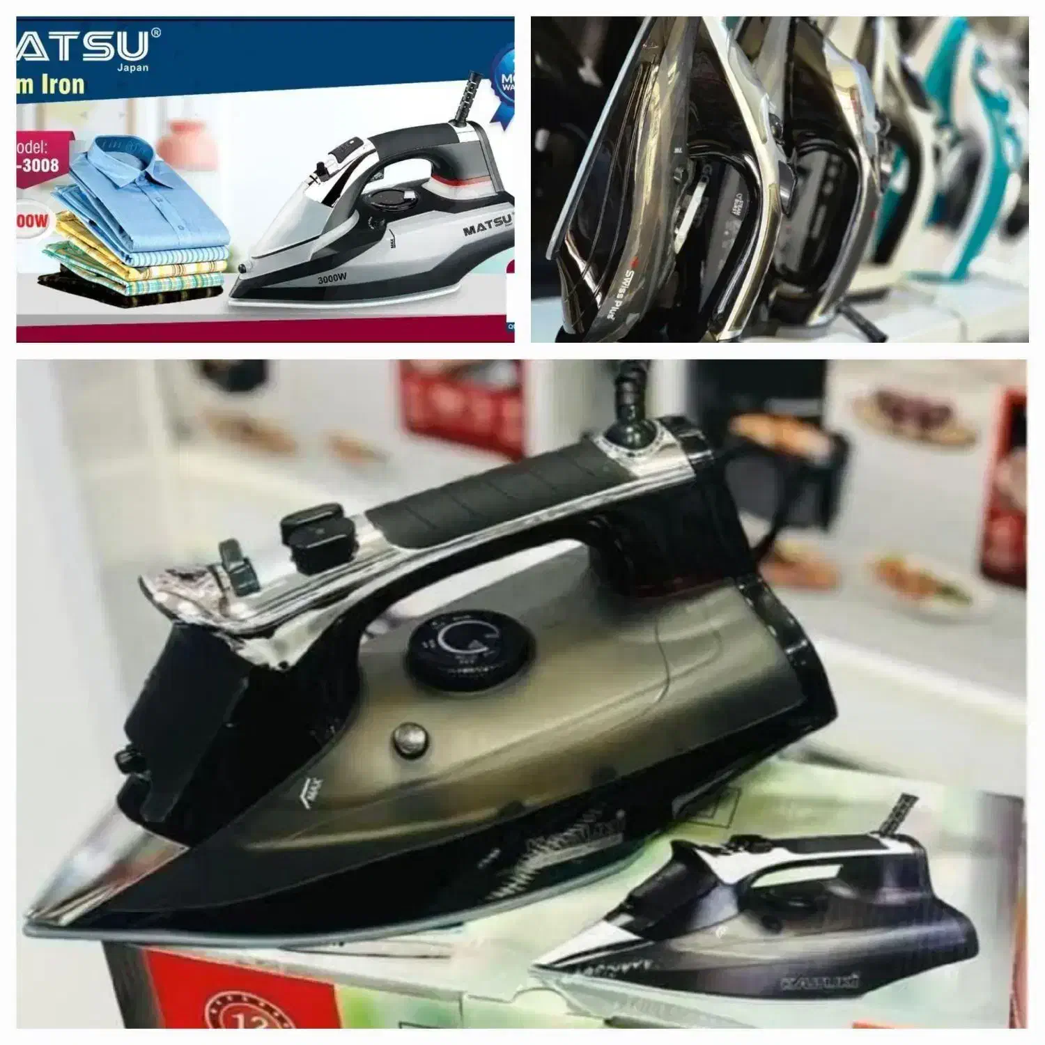 اتو بخار کازوکی دستی کف سرامیکی باگارانتی اتوبخار|اتو و لوازم اتو|مشهد, گلشور|دیوار