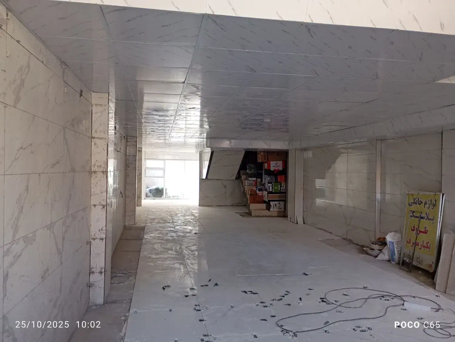 اجاره|اجارهٔ مغازه و غرفه|بیجار, |دیوار