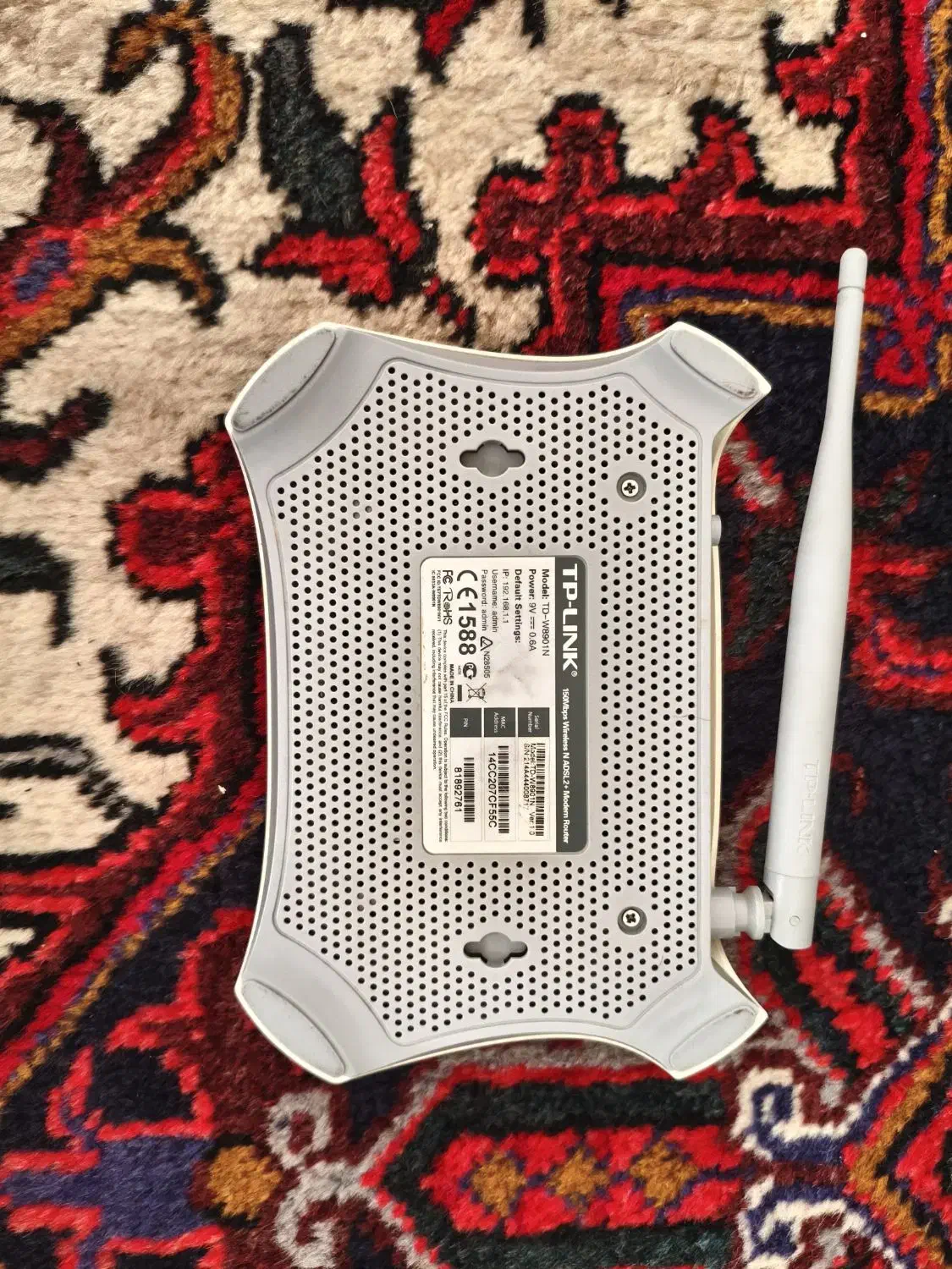 مودم tp-link w8901N|مودم و تجهیزات شبکه|تبریز, |دیوار