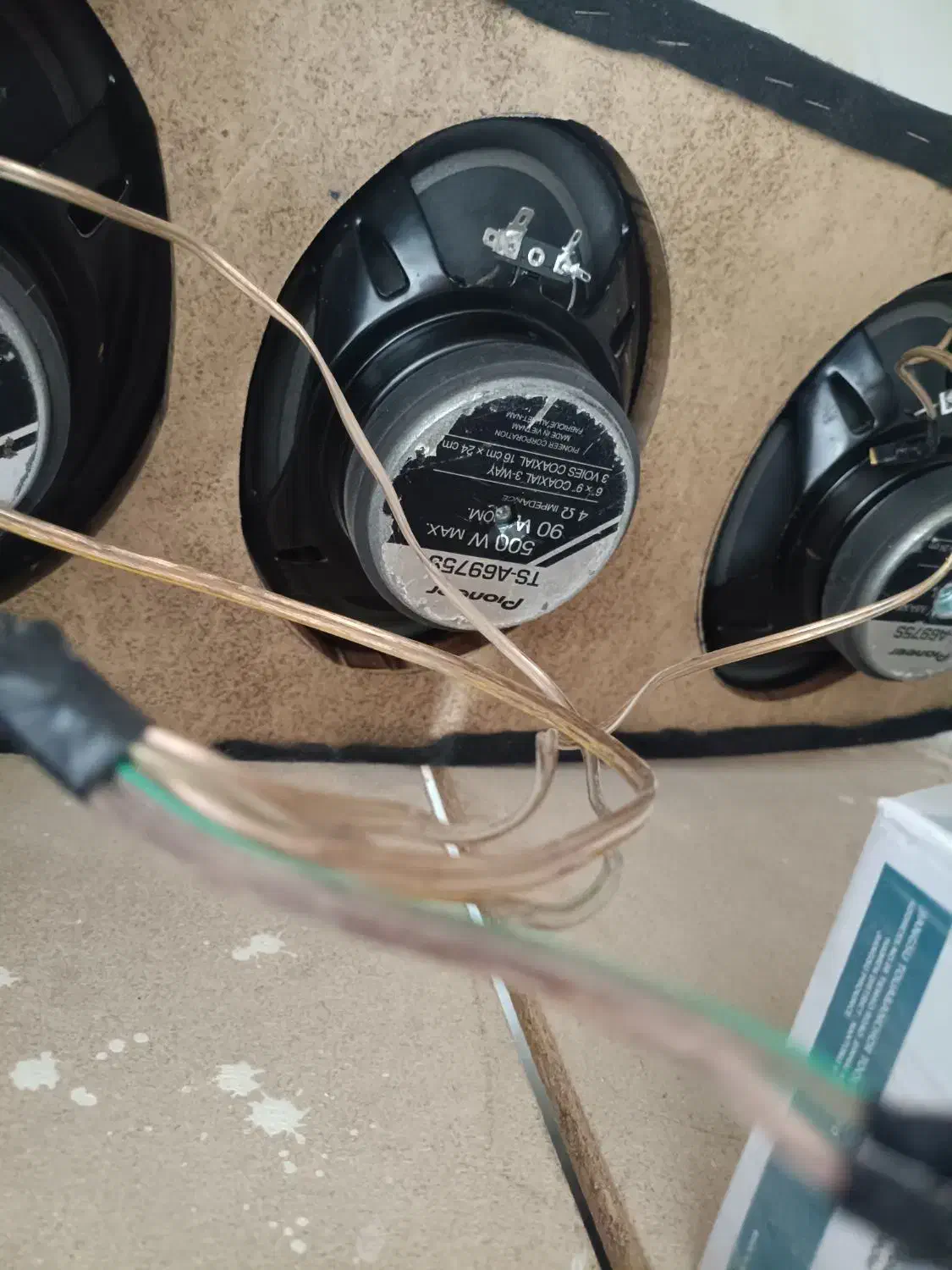 پخش باند پاینور|صوتی و تصویری|قروه, |دیوار