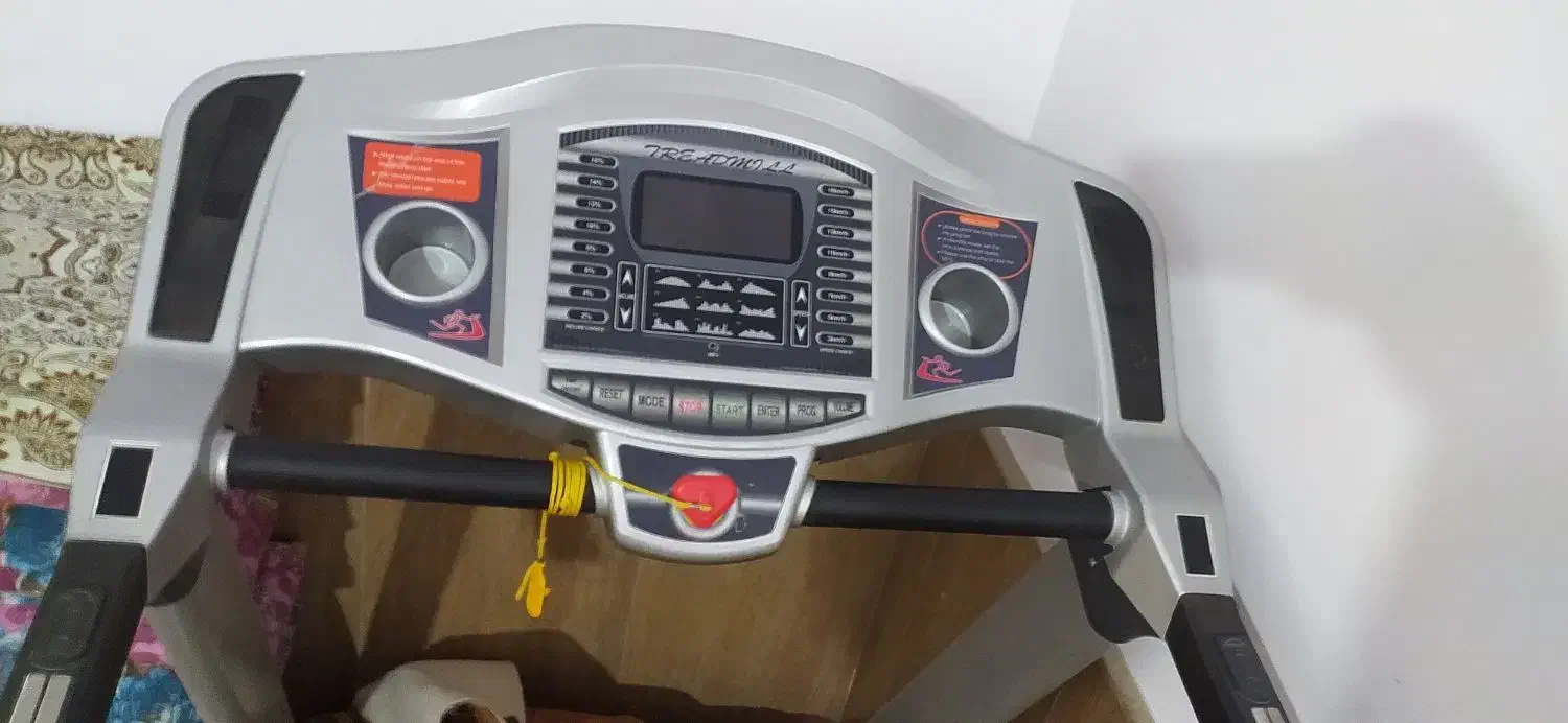 تردمیل|تجهیزات ورزشی|ایلام, |دیوار