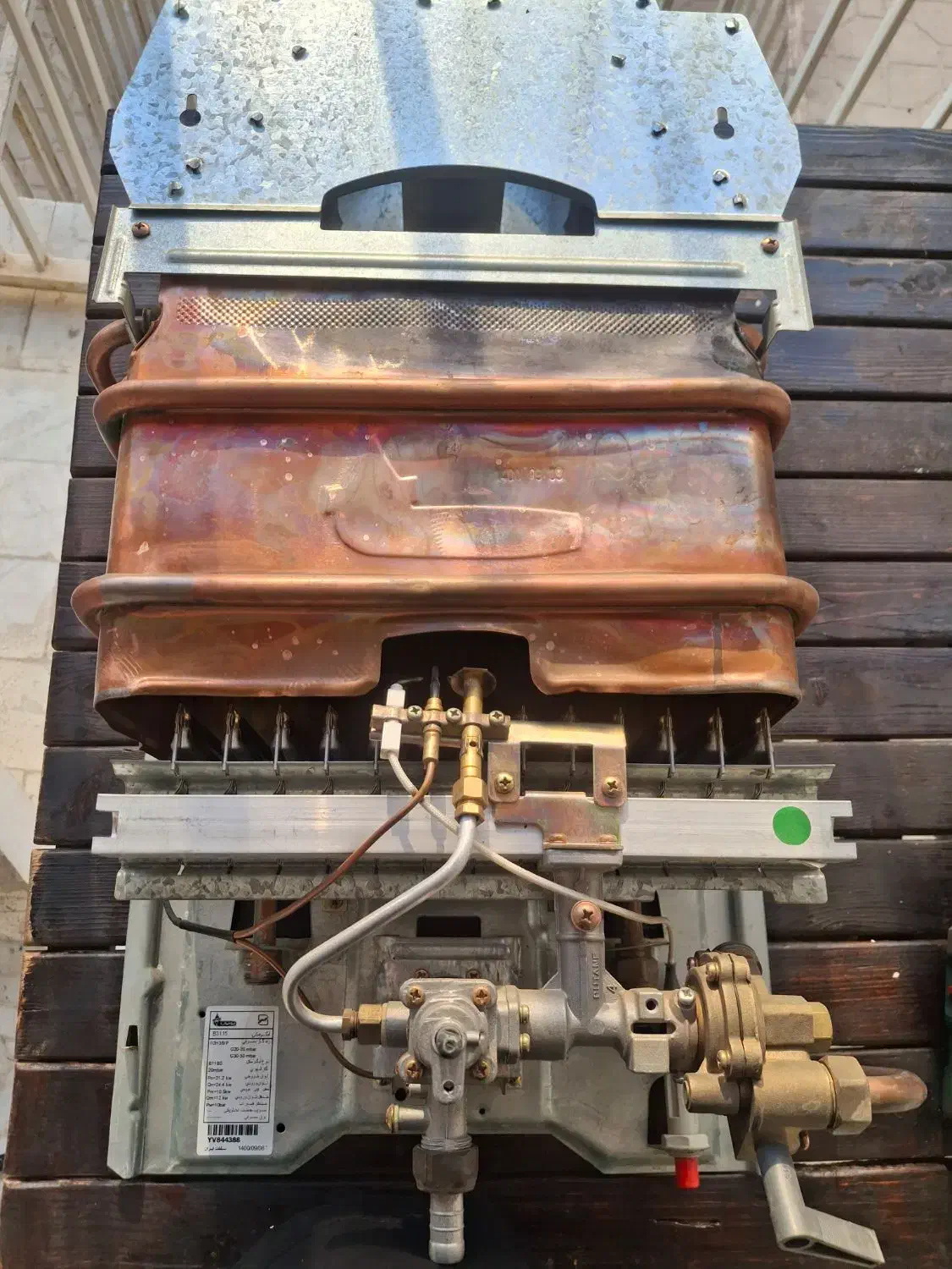 تعمیرات پکیچ وآبگرمکن|خدمات پیشه و مهارت|هشتگرد, فاز ۲ مهستان|دیوار