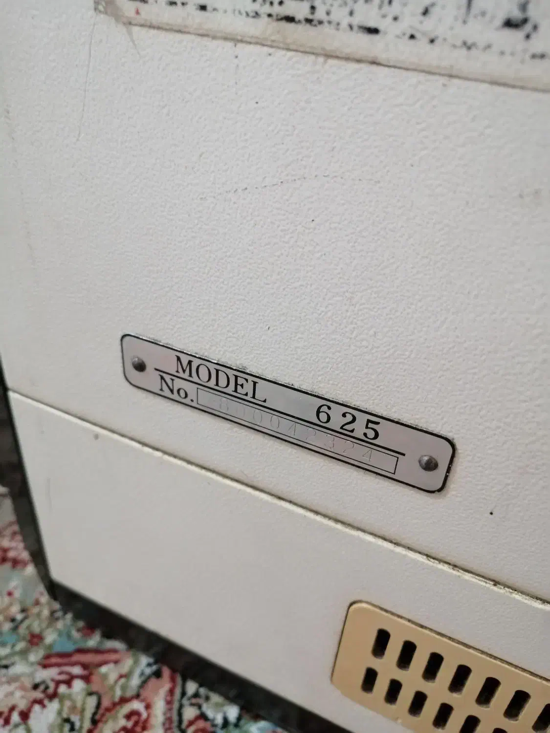 چرخ ژانومه ژاپن|چرخ خیاطی و ریسندگی|لاهیجان, بازکیاگوراب|دیوار