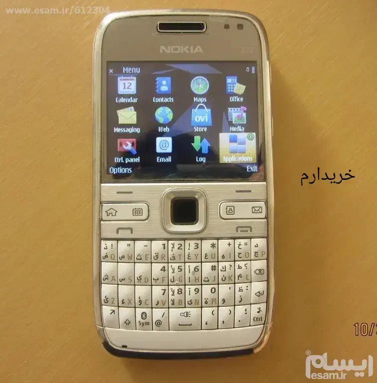 گوشی موبایل نوکیا|موبایل|تبریز, |دیوار