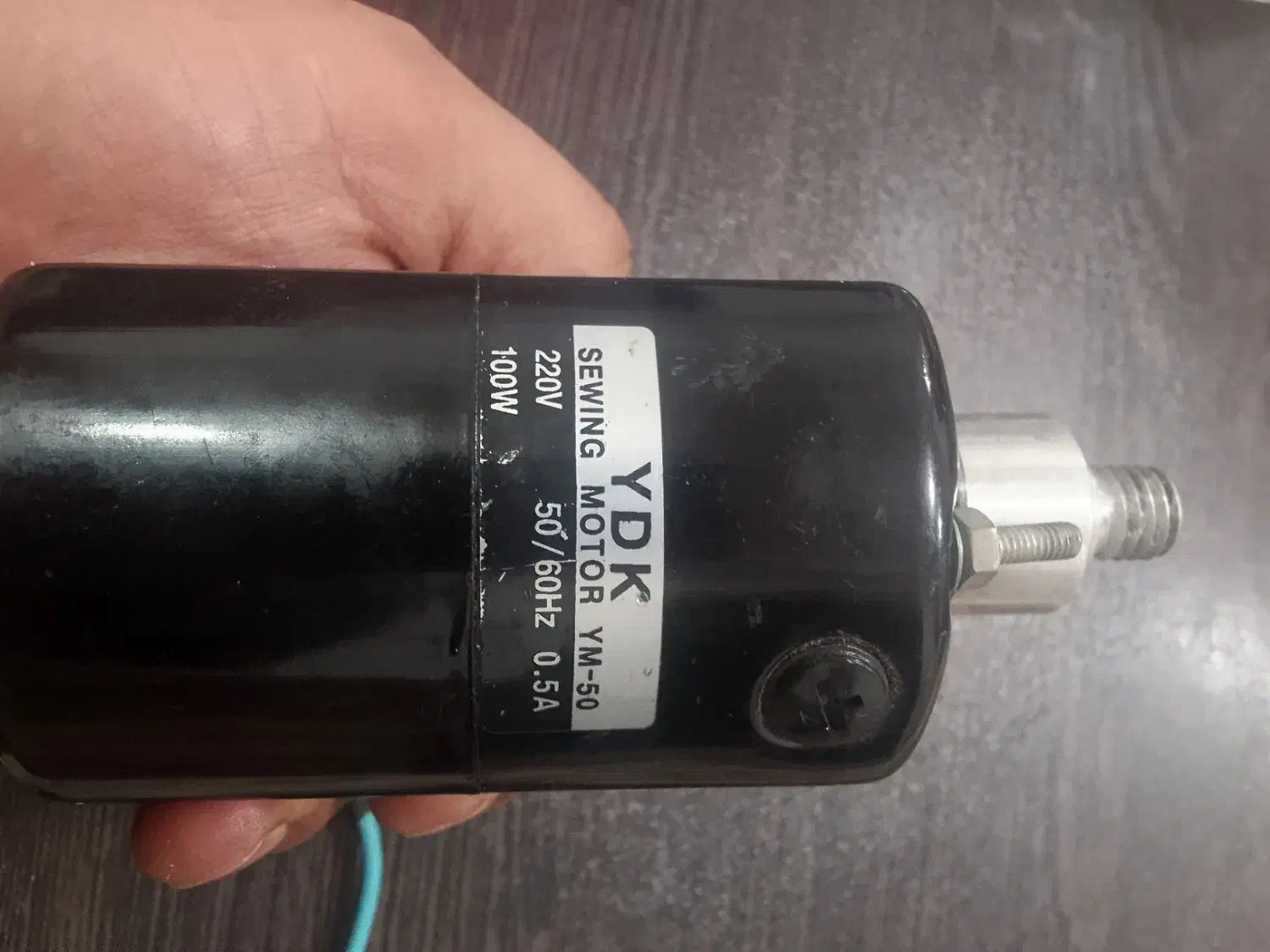 موتور (آرمیچر)|اسباببازی بچه|فولادشهر, فولادشهر|دیوار