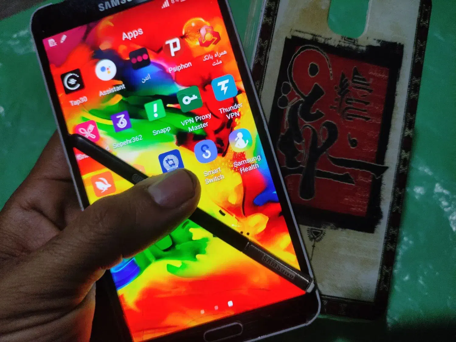 سامسونگ نوت3فورجی شاد مدرسه حافظه32رام 3ارزان سالم|موبایل|تهران, خاوران|دیوار