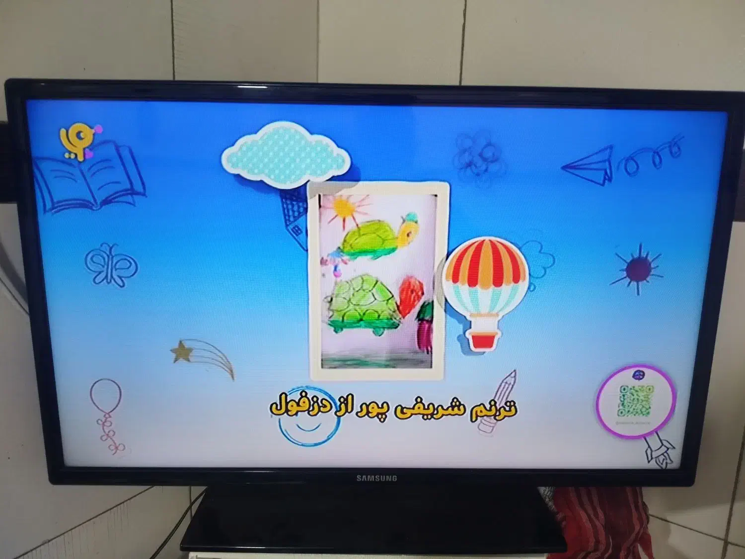 ال ای دی سامسونگ|تلویزیون و پروژکتور|اصفهان, نقش جهان|دیوار