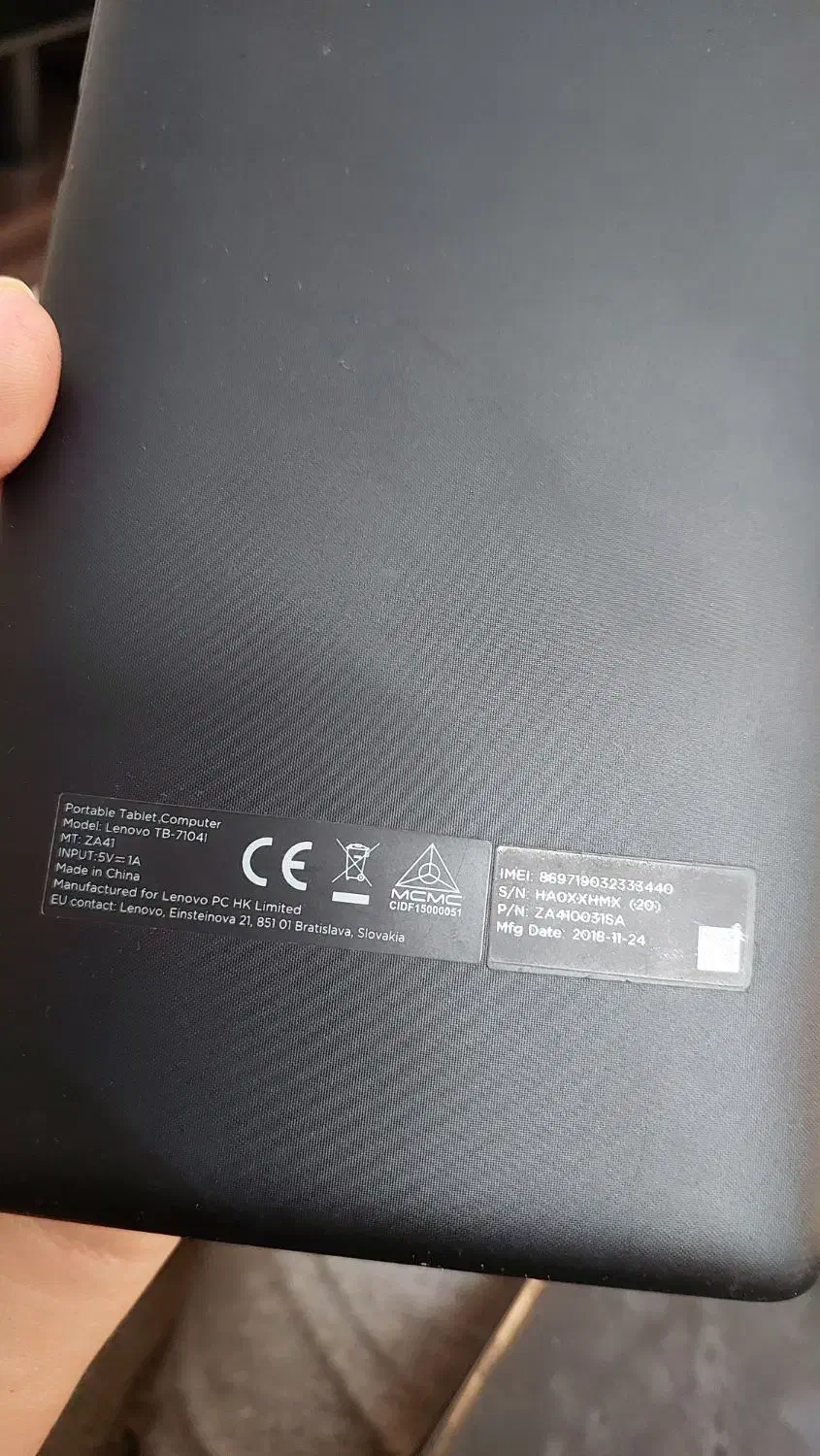 تبلت|تبلت|تهران, خانی آباد نو شمالی|دیوار