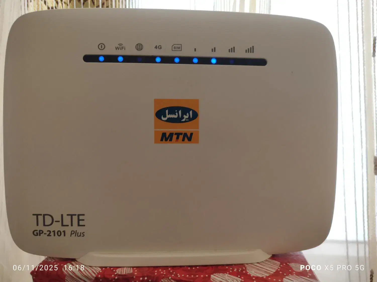 مودم مدل ‌GP-2101|مودم و تجهیزات شبکه|هشتگرد, فاز ۷ مهستان|دیوار