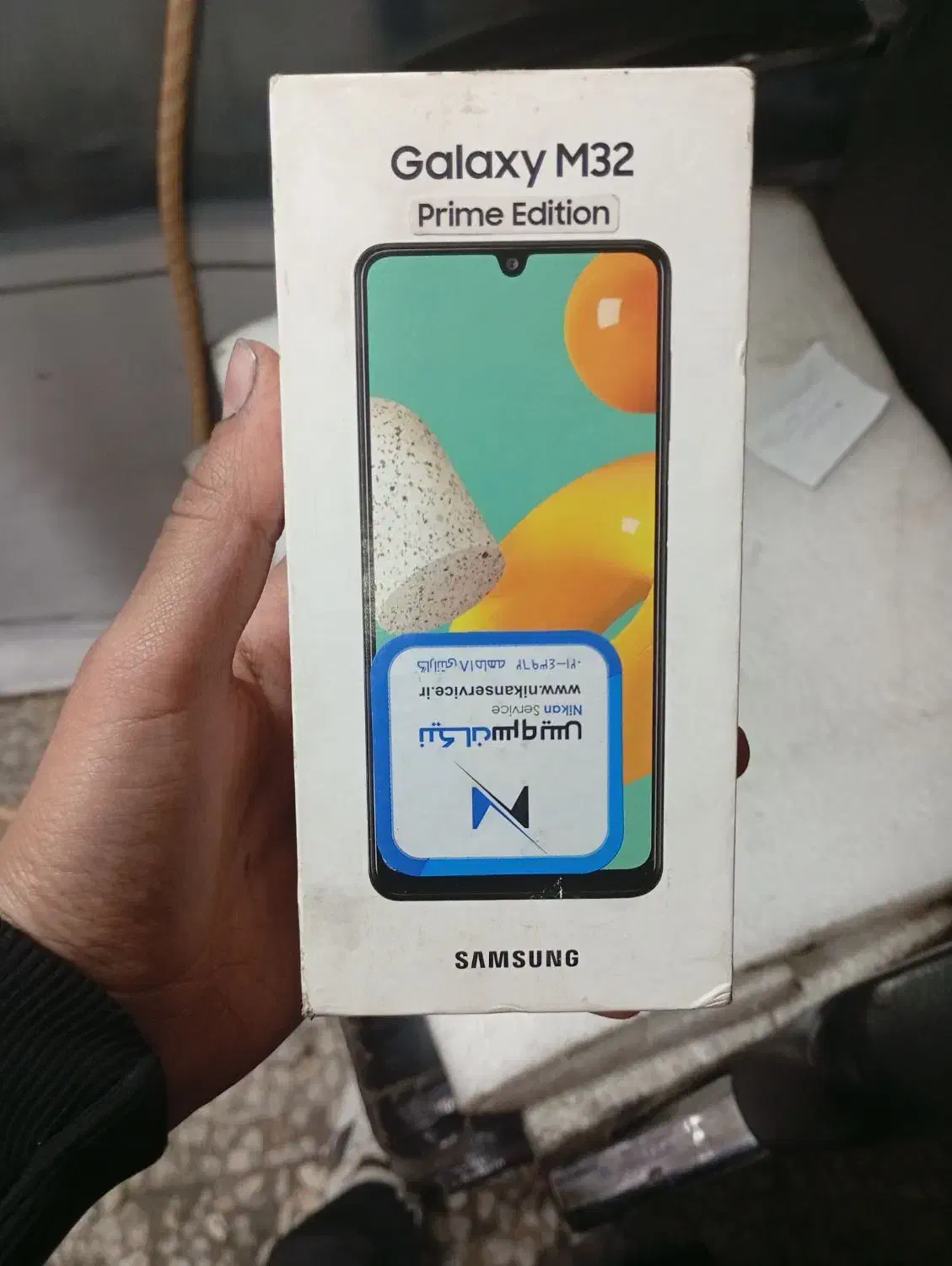 گوشی m32|موبایل|قم, لسانی|دیوار