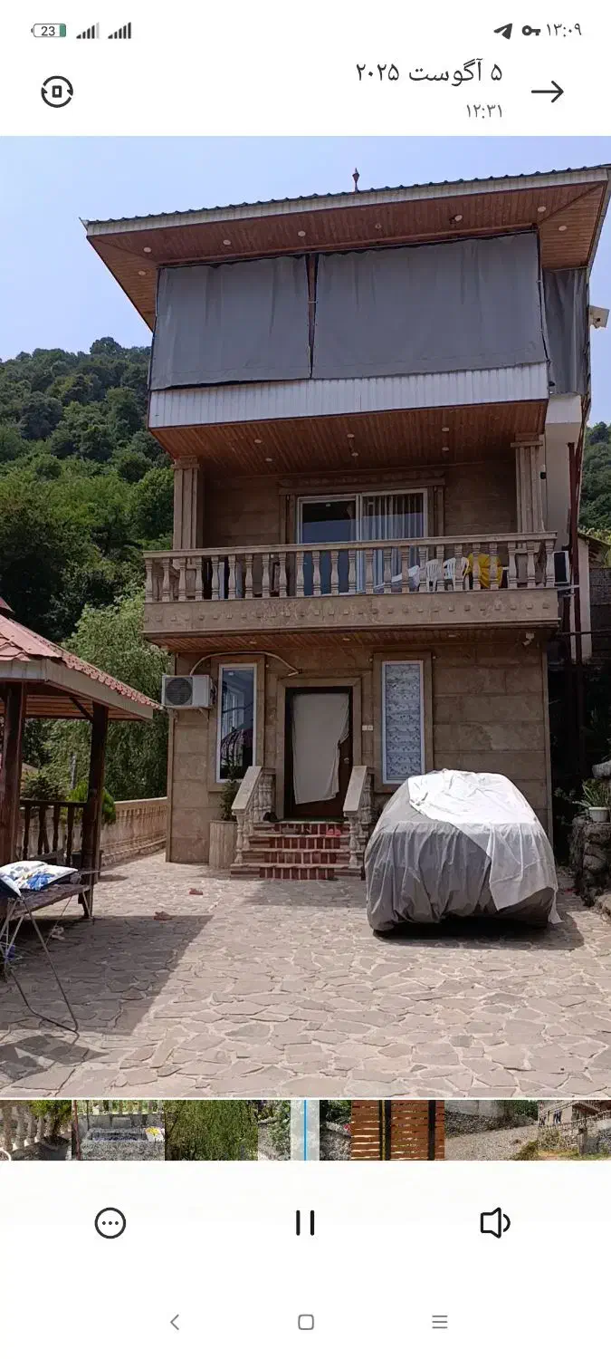 اجاره روزانه|اجارهٔ کوتاهمدت ویلا و باغ|ماکلوان, |دیوار