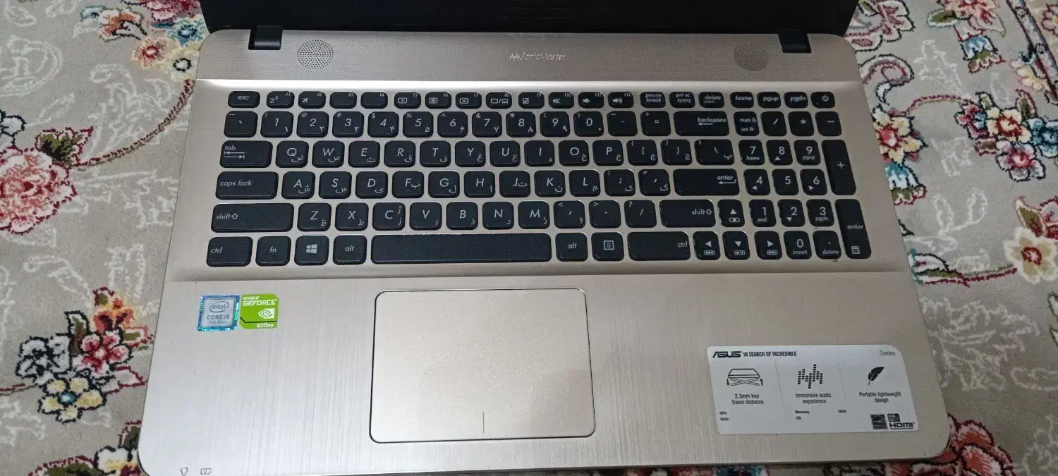 لپتاپ ایسوس|رایانه همراه|اندیشه, اندیشه فاز ۱|دیوار