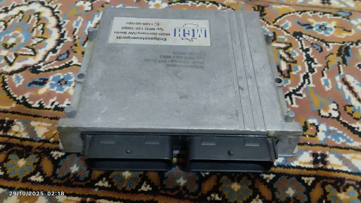 ایسیوSNGنیسانی اصل ژاپن شرکتی فابریک|قطعات یدکی و لوازم جانبی|چهارباغ, |دیوار