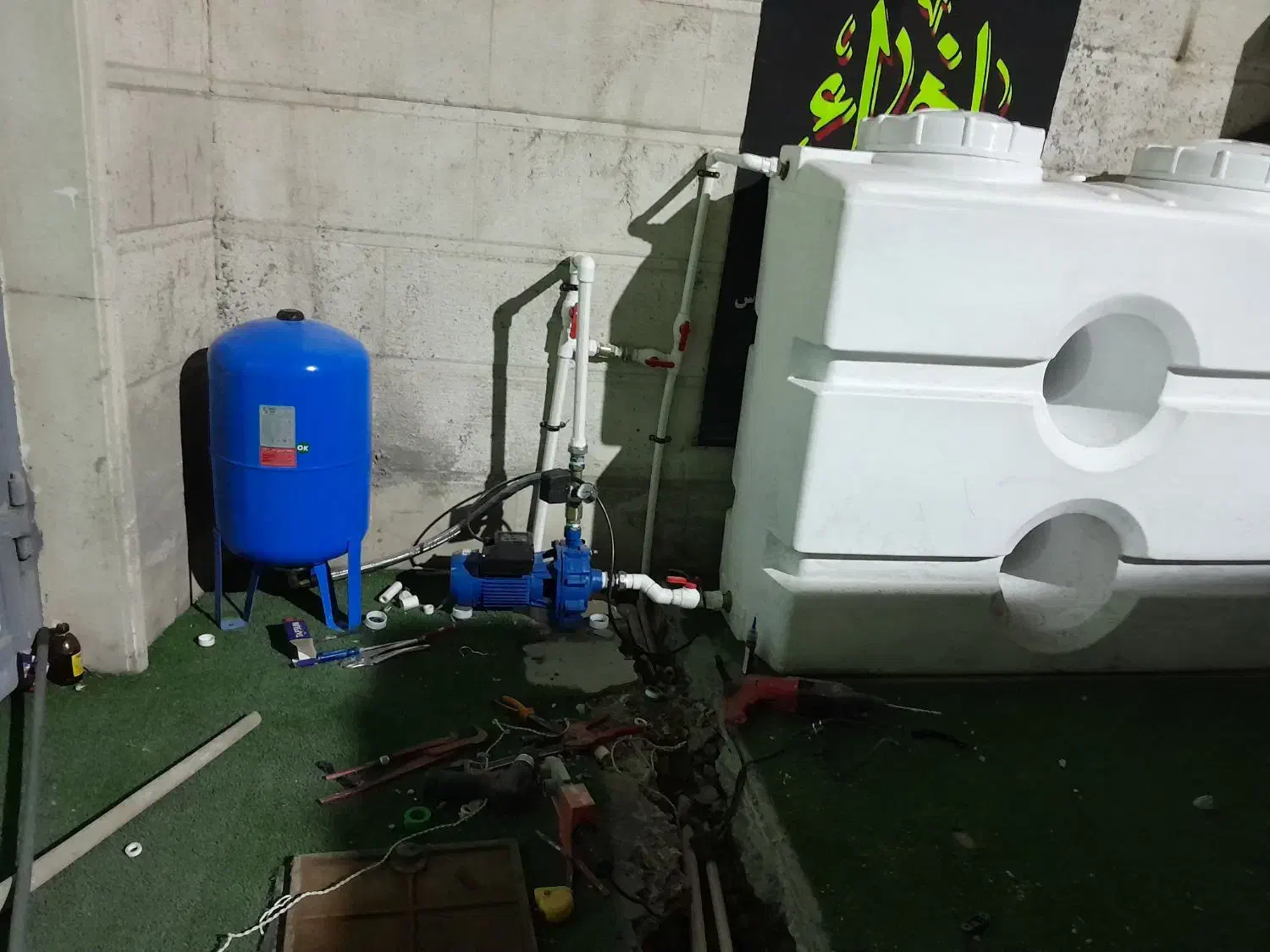 نصب پمپلوله کشی نصب شیرآلات نصب رادیاتور و پکیج|خدمات پیشه و مهارت|تهران, نارمک|دیوار