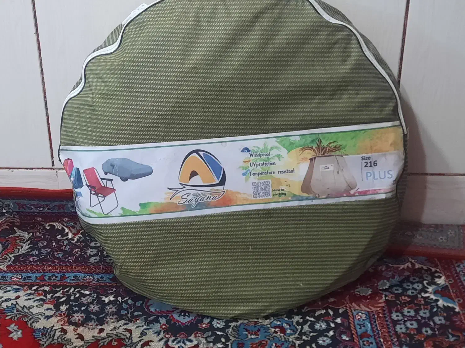 چادر|کوهنوردی و کمپینگ|لردگان, |دیوار