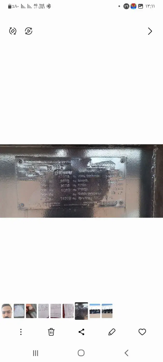 کمپرس ماموت اصل مدل ۸۹|خودرو سنگین|سیرجان, |دیوار