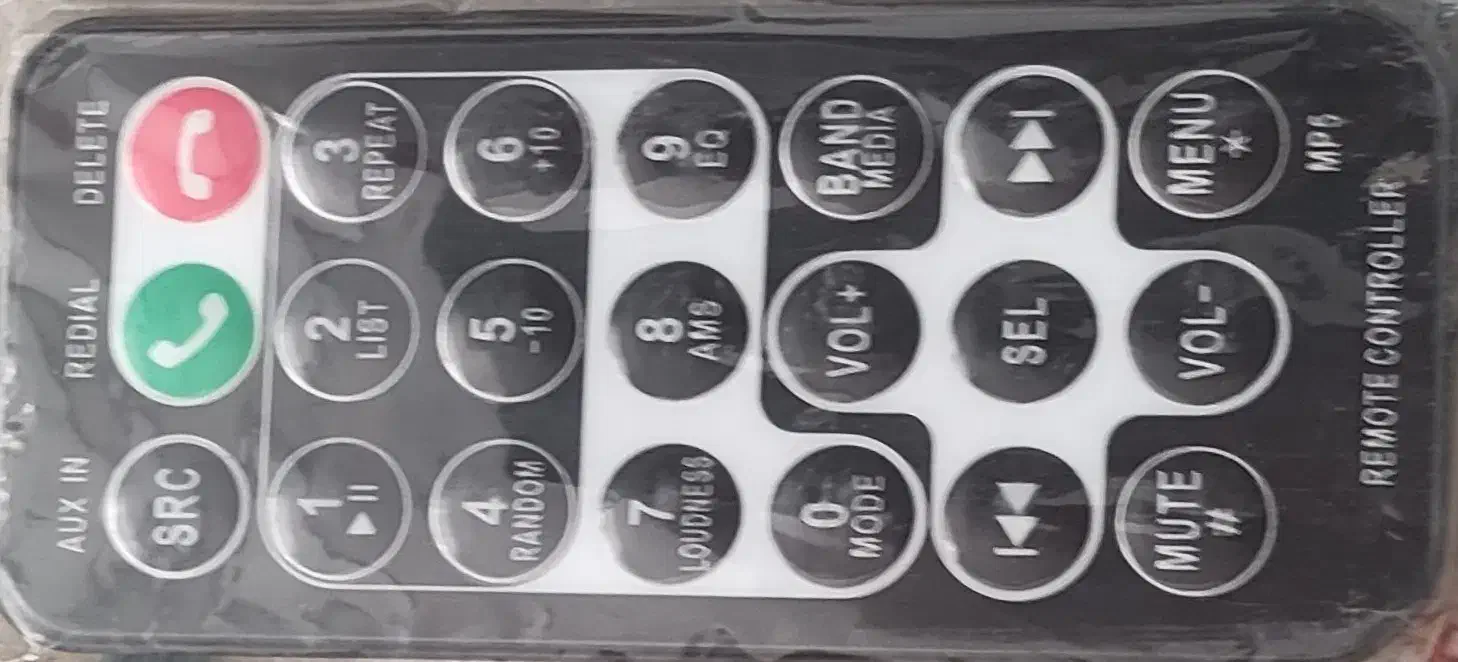 ضبط بلوتوثی winer|قطعات یدکی و لوازم جانبی|قم, شاه سید علی|دیوار