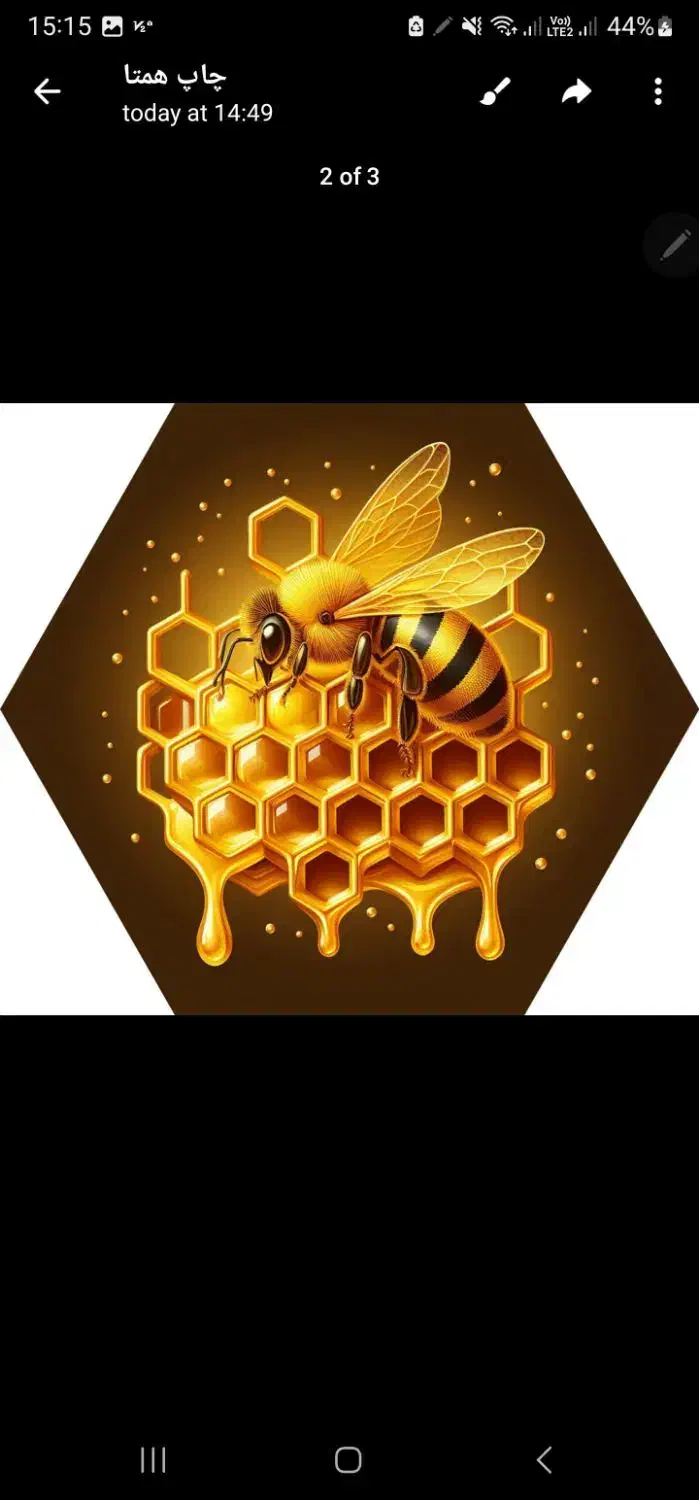 استخدام نماینده فروش حرفه ای در بهشتی مارکت|استخدام خدمات فروشگاه و رستوران|گلستان (تهران), |دیوار