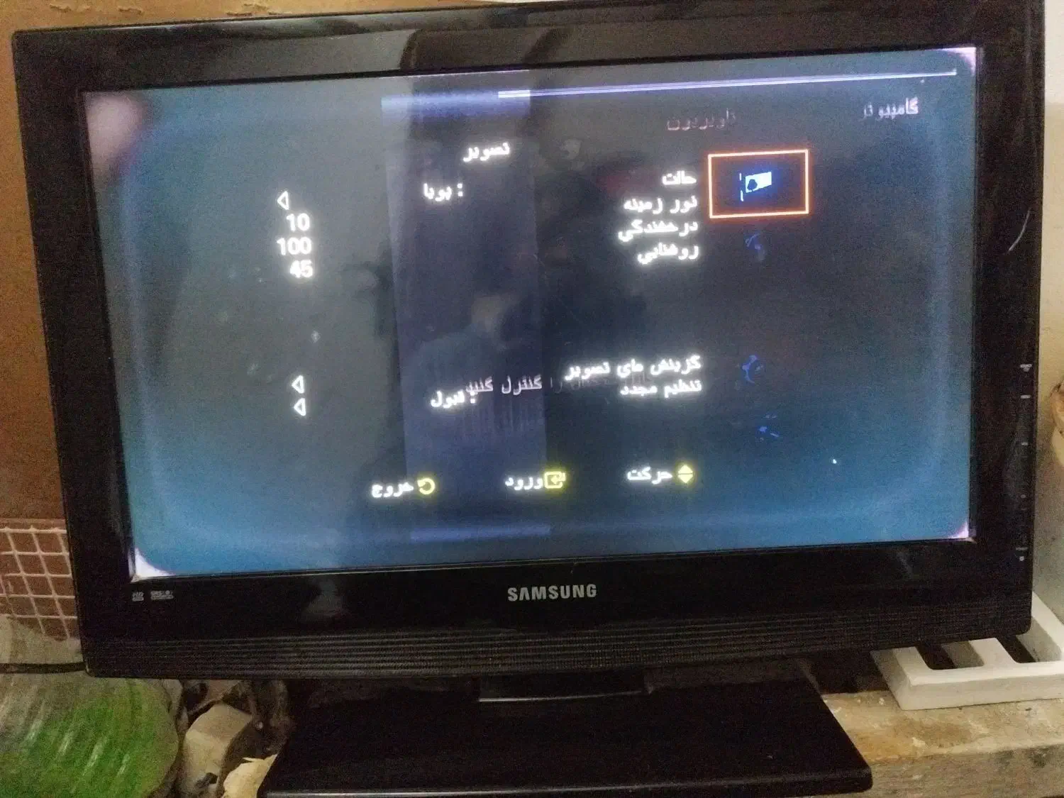 تلوزیون 26سامسونگ نیم سوز|تلویزیون و پروژکتور|فومن, |دیوار