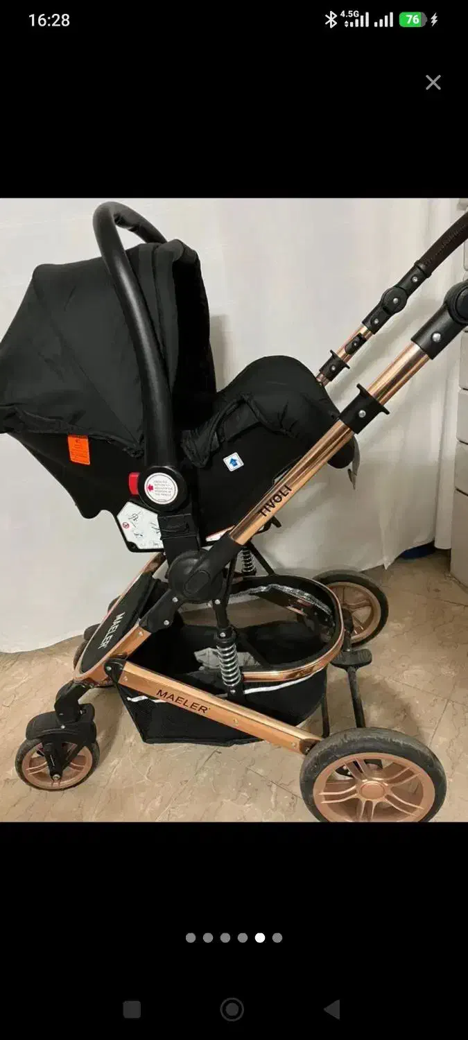 کالسکه وکریر میایلر|کالسکه و لوازم جانبی|شهریار, کهنز|دیوار