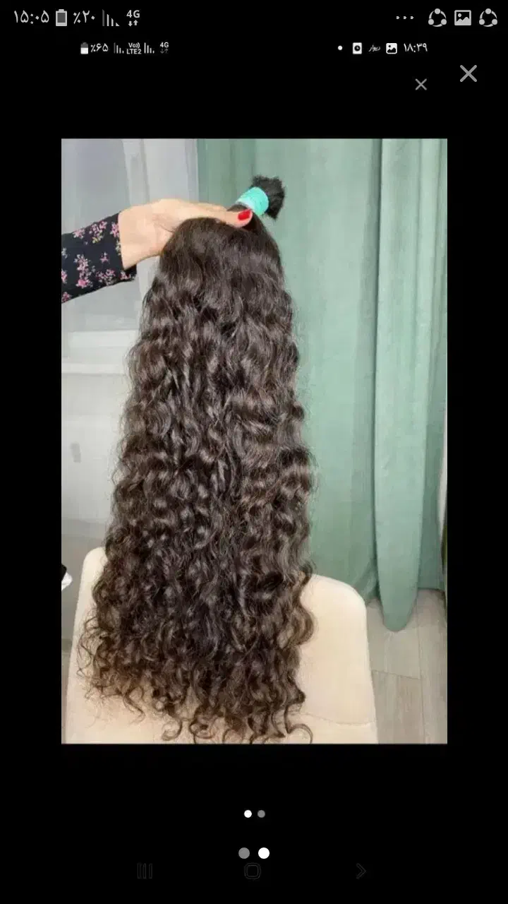 درارایشگاه خریدارمو|حراج|خرمآباد, |دیوار