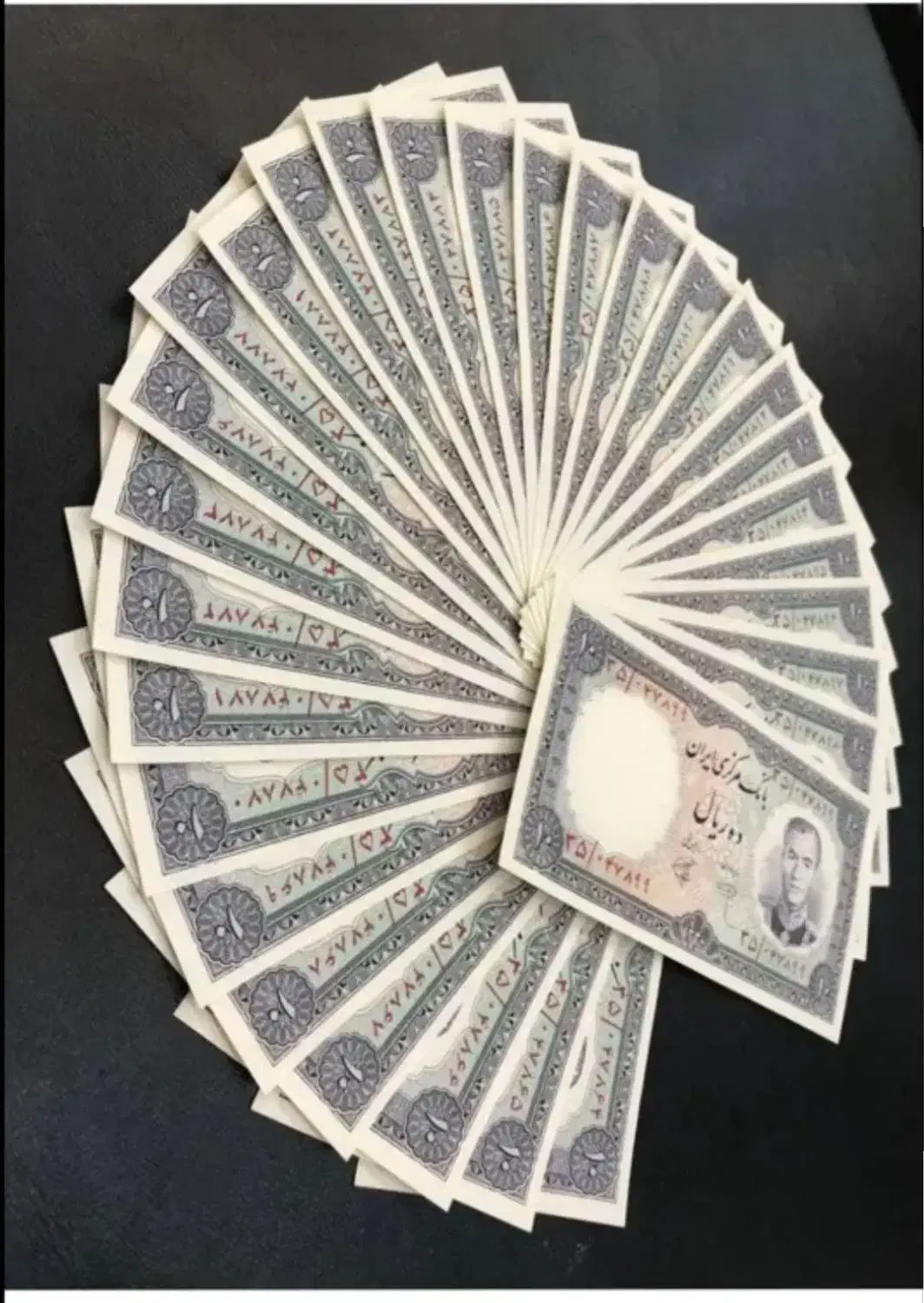 15 جفت اسکناس بانکی 10 ریالی 1340 بانک مرکزی|کلکسیون سکه، تمبر، اسکناس|کرج, برغان|دیوار